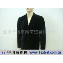 北京幸运南风商贸有限公司 -男式西服（黑）